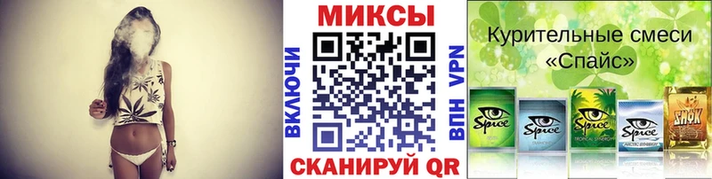 где продают   Петухово  БУТИРАТ GHB 