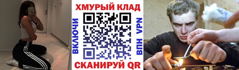 где купить наркоту  Петухово  mega ONION  ГЕРОИН афганец 