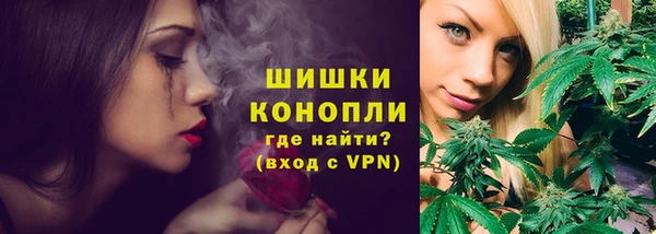 наркотики Аркадак