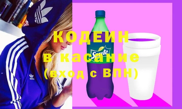 наркотики Аркадак