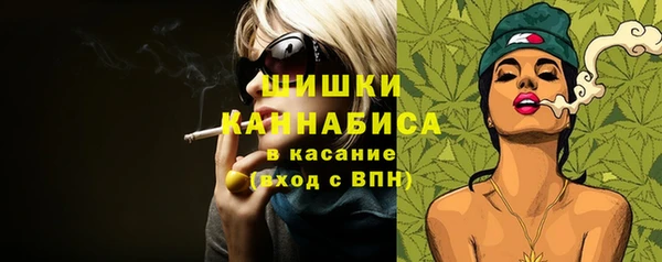 а пвп мука Приозерск