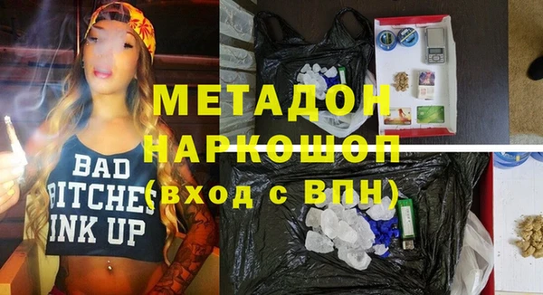 apvp Балабаново