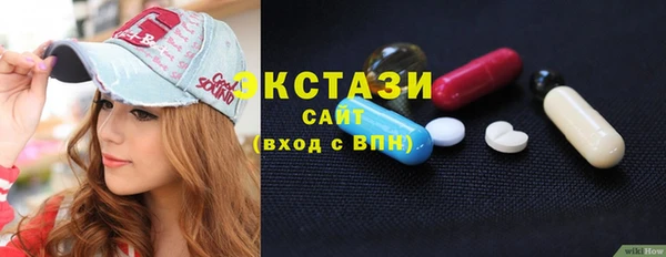 амф Арсеньев