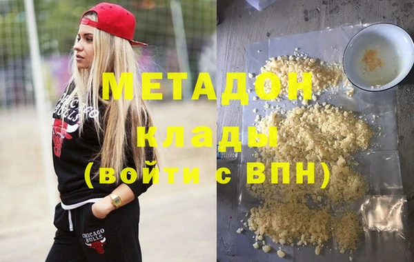 а пвп мука Богданович