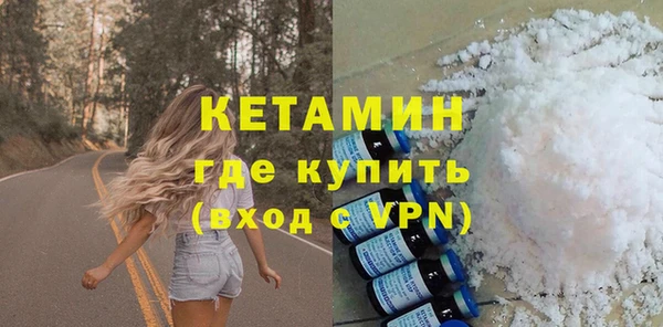 трава Пролетарск