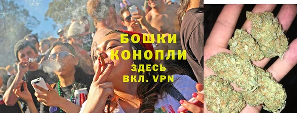 mdpv Россошь