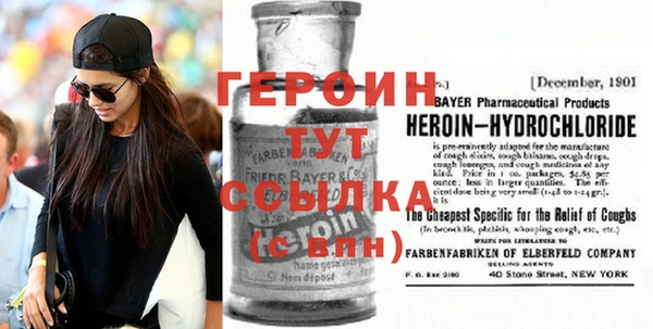 амф Арсеньев