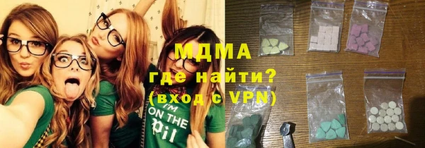 наркотики Аркадак