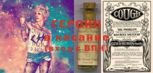 наркотики Аркадак