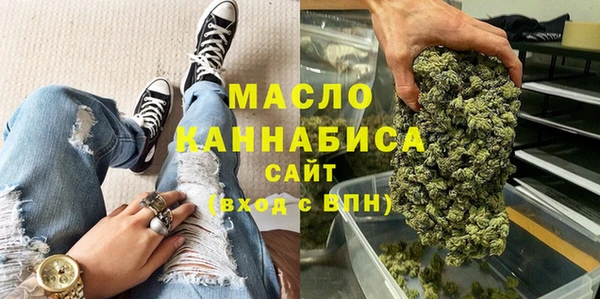 амф Арсеньев
