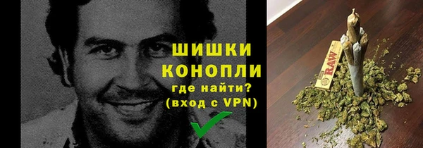 наркотики Аркадак