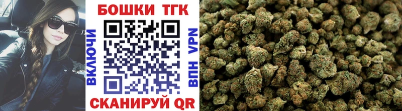 blacksprut ONION  Петухово  Канабис семена 